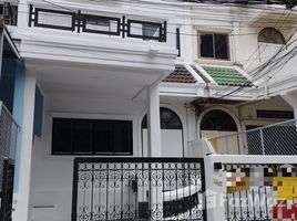 2 Bedroom Townhouse for sale in MRT Station, Bangkok, Din Daeng, Din Daeng, Bangkok
