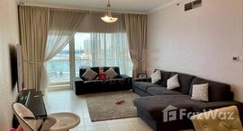 Unités disponibles à Burj Al Nujoom