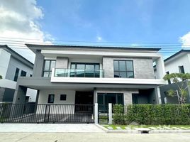 4 спален Дом на продажу в The City Bangna, Bang Kaeo, Bang Phli, Самутпракан, Таиланд