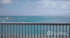 Viviendas disponibles en Rent this one bedroom unit: Salinas fantastic balcony