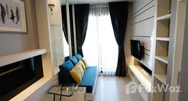 ยูนิตมือสองและให้เช่า