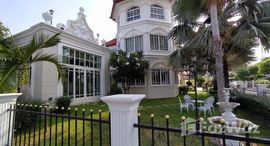 ยูนิตมือสองและให้เช่า