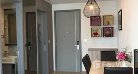 ยูนิตที่เหลืออยู่ในโครงการ ทากะ เฮาส์