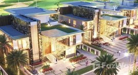 Available Units at Damac Gems Estates 1