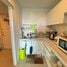 2 Bedroom Condo for sale at Lumpini Place Rama IX-Ratchada, Huai Khwang, Huai Khwang