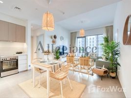 1 Bedroom Apartment for sale at Park Heights, Park Heights, Dubai Hills Estate