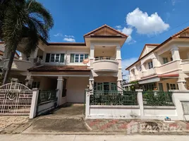 3 Bedroom House for sale at Ratirom Park, Mahasawat, Bang Kruai