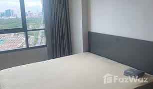 1 Schlafzimmer Wohnung zu verkaufen in Sam Sen Nai, Bangkok Ideo Phaholyothin Chatuchak