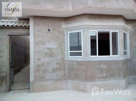 3 Habitación Villa en venta en São Paulo, Pesquisar, Bertioga, São Paulo