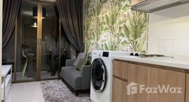 ยูนิตที่เหลืออยู่ในโครงการ ไอดีโอ มิกซ์ สุขุมวิท 103