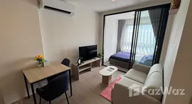 ยูนิตที่เหลืออยู่ในโครงการ ดีคอนโด รีฟ ภูเก็ต