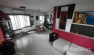 Дом, 3 спальни на продажу в Lat Krabang, Бангкок Perfect Place Sukhumvit 77 - Suvarnabhumi