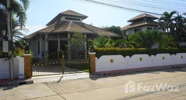 ยูนิตที่เหลืออยู่ในโครงการ มโนราห์ วิลเลจ 1