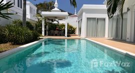 ยูนิตที่เหลืออยู่ในโครงการ ไอวอรี่ วิลล่า