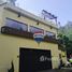 4 Quarto Casa for sale in Nova Friburgo, Nova Friburgo, Nova Friburgo