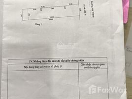 ハイチャウ, ダナン で売却中 2 ベッドルーム 一軒家, Hoa Cuong Nam, ハイチャウ