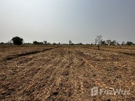  Land for sale in Thailand, Nong Tat, Mueang Buri Ram, Buri Ram, Thailand