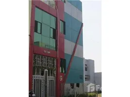  Земельный участок for sale in Bhopal, Bhopal, Bhopal