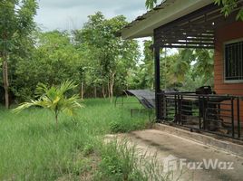 1 Bedroom Villa for sale in Thailand, Ang Hin, Pak Tho, Ratchaburi, Thailand