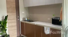 ยูนิตที่เหลืออยู่ในโครงการ ริมปิง คอนโดมิเนียม