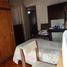 2 chambre Appartement à vendre à AV. Jujuy 300., Federal Capital