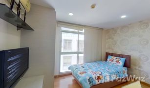 2 Bedrooms Condo for sale in Phra Khanong, Bangkok The Link Sukhumvit 50
