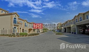 3 Bedrooms Townhouse for sale in Green Community Motor City, Dubai Casa Familia