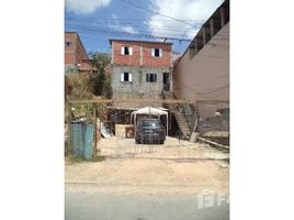 3 Habitación Departamento en venta en Maitinga, Pesquisar, Bertioga, São Paulo, Brasil