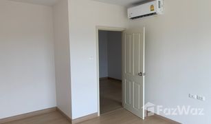 1 Bedroom Condo for sale in Bang Kapi, Bangkok Supalai Veranda Rama 9