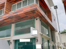 ขายร้านขายของ 3 ห้องนอน ในโครงการ กรีน พลัส มอลล์, หนองป่าครั่ง