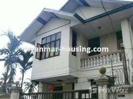 3 Schlafzimmer Haus zu verkaufen in Eastern District, Yangon, Yankin