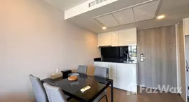Available Units at Klass Siam