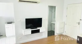 ยูนิตที่เหลืออยู่ในโครงการ คอนโด วัน เอ็กซ์ สุขุมวิท 26