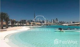 N/A Land for sale in District One, Dubai District One Mansions