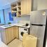 1 спален Квартира на продажу в The Base Cherngtalay, Чернг Талай, Тхаланг