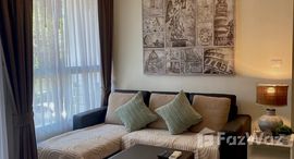 ยูนิตที่เหลืออยู่ในโครงการ บ้านคู่เคียง