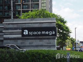 อพาร์ทเม้นท์ 1 ห้องนอน ให้เช่า ในโครงการ เอ สเปซ เมกา บางนา, บางแก้ว, บางพลี, สมุทรปราการ