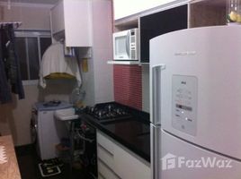 2 Quarto Apartamento for sale at Bonfim, Pesquisar, Bertioga