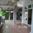 3 Bedroom House for sale at Rinrada Village, Nuan Chan, Bueng Kum