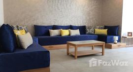 appartement 98m au centre中可用单位