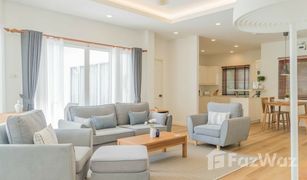 3 Bedrooms Villa for sale in Rawai, Phuket Tamarind Villa