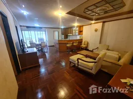 2 Schlafzimmer Wohnung zu verkaufen im Rin House, Khlong Tan Nuea