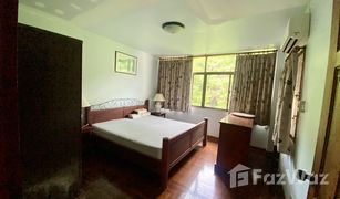 Таунхаус, 6 спальни на продажу в Nong Prue, Паттая 