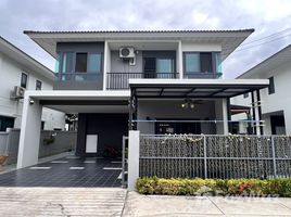 ขายวิลล่า 4 ห้องนอน ในโครงการ ศุภาลัย พาร์ควิลล์ พัทยา-สุขุมวิท, เมืองพัทยา