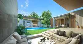 ยูนิตมือสองและให้เช่า