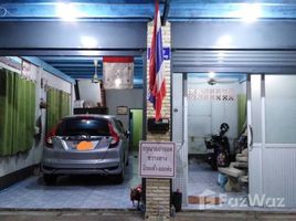 4 спален Дом for sale in Mueang Ubon Ratchathani, Ubon Ratchathani, Nai Mueang, Mueang Ubon Ratchathani