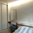 1 Bedroom Condo for rent at Emerald Residence Ratchada, Din Daeng