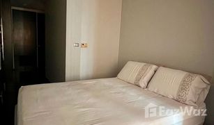 2 Bedrooms Condo for sale in Khlong Tan Nuea, Bangkok The Height