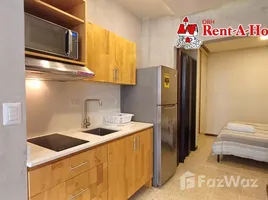 1 Habitación Apartamento en alquiler en SAN JOSE, San Jose, San José, Costa Rica
