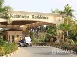 6 Bedroom Villa for sale at Katameya Residence, The 1st Settlement, New Cairo City